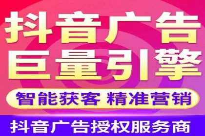 案例分析：SEM托管助力中小企业成长